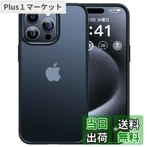 �y���������z�y�ČRMIL�V�K�i�E�w��h�~�zCASEKOO iPhone 14 Pro �p �P�[�X �ϏՌ� ����~�� MIL�K�i �w��h�~ �X�g���b�v�z�[���t�� ���ϖh�~ �ϋv�� �J�o�[�Z�b�g ���C�����X�[�d�Ή� �A�C�t�H�� 