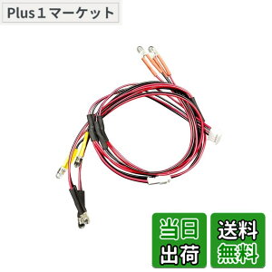 �y���������zSHEAWA ����MINI-Z 4X4�W���j�[�pLED���C�g���j�b�g RC�J�[ MINI-Z Sports ���C�g�L�b�g �e�[�����C�g �w�b�h���C�g �t�H�O�����v ���� ���i