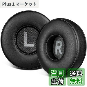 �y���������zSOULWIT �C���[�p�b�h 70MM for Sony WH-CH500/CH510/CH520,MDR-ZX100/ZX110/ZX110NC/ZX220/XB200/ZX300/ZX330BT,MDR-V100/V150/V200/V250/V300/V400,DR-BT101/ZX102DPV�Ȃ� �p �C���[�N�b�V���� �v���e�C�����U�[ �����p�b