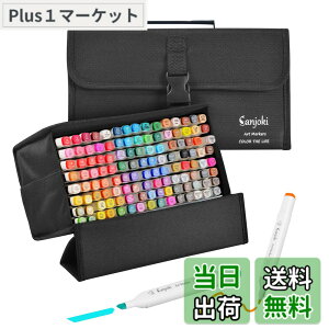 �y���������zSanjoki �}�[�J�[�y�� �Z�b�g 120�F ���ח��[ �z�r�[ ��� �L�������O�P�[�X�t��