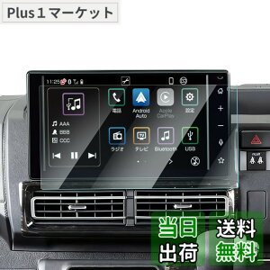 �y���������z�yGAFAT�z�_�C�n�c �n�C�[�b�g�J�[�S S700V/S710V 11��� �n�C�[�b�g�g���b�N S500P/S510P 10��� 9�C���` 2021�N- �V�^ �����i�r �t���t�B���� 9�C���` �n�C�[�b�g�J�[�S �f�B�X�v���C�I�[