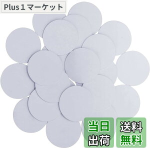 �y���������zYFFSFDC NFC�^�O NTAG215 �R�C���^�J�[�h�y30������zNFC�^�O NFC�R�C�� �h�� ���a25mm 504�o�C�g PVC�ގ� ���p�r TagMo Amiibo iPhone�Ή� android�Ή� �V���[�g�J�b�g�A�v���Ή� �z���C�g