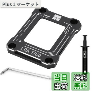�y���������zThermalright intel 12 and13����LGA 1700�Ȃ��~�ߋ���A�Ȃ��^�������Aintel 12and13����CPU�Œ����AIntel 12 and13����CPU���͋Ȃ������Œ��ACPU�Ȃ��x���������A�S�\���Œ荭�Ȃ����t