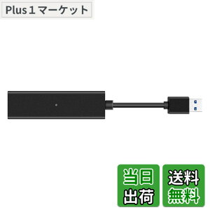 �y���������zMcbazel PS5Pro/Slim PSVR �A�_�v�^�[ PS4VR�J�����p�A�_�v�^�[PSVR�p PS4VR�J������PS5�{�̂Ɏg�p�ł���]���_�v�^�[ �M������ �����f�[�^�]��-�u���b�N