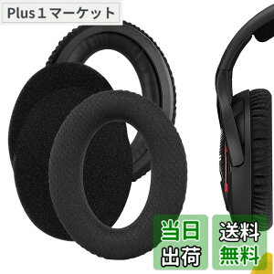 �y���������zGeekria �C���[�p�b�h Comfort �݊��� �p�b�h �[���n�C�U�[ Sennheiser GAME ONE/ZERO, PC 360/ 363D/ 373D �w�b�h�z���ɑΉ� �p�b�h �C���[/�C���[�J�b�v ���b�V���t�@�u���b�N (�u���b�N)
