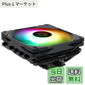 �y���������zThermalright AXP 120 X67 Black ARGB���^CPU�G�A�N�[���A120 mm �X�����t�@�� PWM�t�@���t���A6�̃q�[�g�p�C�v�A67mm���AAMD:AM4/AM5/Intel LGA 1700/1150/1151/1200/2011/17XX�APC�N�[���ɓK���Ă���