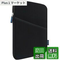 楽天市場】ラクエイド タブレットの通販