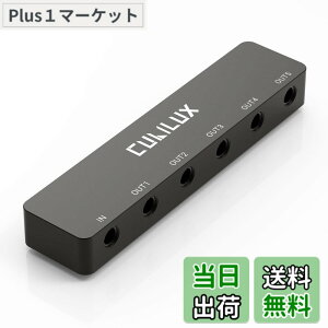 �y���������zCubilux �}���`�I�[�f�B�I�X�v���b�^�[�A�X�e���I3.5mm�C���z��5���z��A5�E�F�C�w�b�h�z��AUX�����