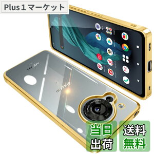 �y���������zAQUOS R7 �P�[�X SH-52C �N���A ���� �K�o�[ �X�}�z�P�[�X �ϏՌ� TPU ���^ �V���R�� �X���� �C�菝�h�~ ���ϖh�~ ���b�L���H �X�g���b�v�z�[���t��(�S�[���h)
