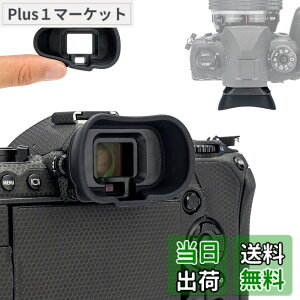 �y���������z�A�C�J�b�v �����^ �A�C�s�[�X �ڊ�ړ��� Olympus OM SYSTEM OM-1 Mark II/OM-1 �J���� �Ή� �t�@�C���_�[ �ی� �I�����p�X EP-18 �A�C�s�[�X �݊�