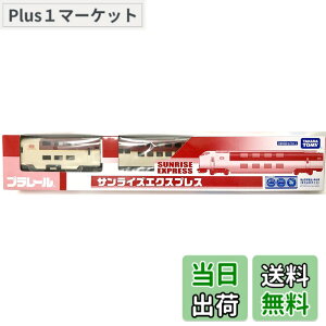 �y���������z�^�J���g�~�[(TAKARA TOMY) (TAKARA TOMY) �v�����[�� �T�����C�Y�G�N�X�v���X �C�x���g����