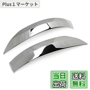 �y���������zKuroobaa �g���^ ���C�Y �h�A�~���[ �K�[�j�b�V�� 2P �O�� �J�X�^�� �p�[�c ABS ���ʃ��b�L�d�グ �h���X�A�b�v �A�N�Z�T���[