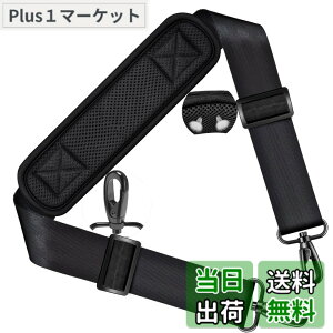 �y���������z147CM �i�C���� �V�����_�[�x���g ZINZ �V�����_�[�X�g���b�v ���ϋv�� ���|���Ђ� - �V�����_�[�o�b�O�EPC�E�J�����P�[�X�E�r�W�l�X�E�X�|�[�c�E�c�[���L�b�g�E�M�^�[�o�b�O ��