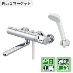 �y���������zLIXIL ( ���N�V�� ) INAX �T�[���X�^�b�g�t�o�X���� RBF-912 (���b�L�n���h���E�G�R�A�N�A�V�����[) ��ʒn�p ���� �V�����[ �������� ����