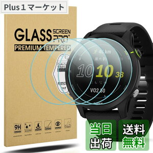 �y���������z�y4���Z�b�g�zSuoman for Garmin Forerunner 255/255 Music�ی�t�B���� 9H�d�x �y�� ���^ �w�� �����ߗ� �t�H�b�V��for Garmin Forerunner 255/255 Music�t�B����