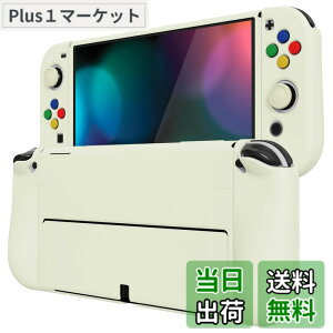 �y���������zPlayVital ZealProtect Nintendo Switch�L�@el�ɑΉ��p�\�t�g�ی�V�F���ASwitch OLED�ɑΉ��p�t���L�V�v���e�N�^�[�W���C�R���O���b�v�J�o�[�T���O���b�v�L���b�v��ABXY�����{�^���L���b�v