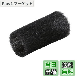 �y���������z�}�L�^(Makita) �X�|���W�t�B���^ 422908-2