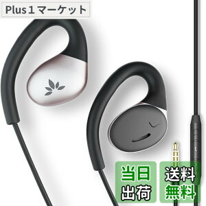 �y���������zAvantree Resolve �| �L���C���z�� 3.5mm AUX�W���b�N ���|���� �I�[�v���C���[ �}�C�N�t�� �����ǂ��Ȃ� �J���^ ���M����/�I�b ���ʒ��� �C���[�t�b�N�t�� �y�� �x���[�� �I�[�v���C��