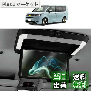 �y���������zSKTU �z���_ �X�e�b�v���S�� 6��� �t���[�hGB�n ���A���j�^�[ PET�t�B���� 15.6�C���` �z���_ VM-231FE ��ȃ��j�^�[�p�ی�t�B���� �t���ی� �ɔ� �ϏՌ� �X���[�X�^�b�` ���˖h�~ 