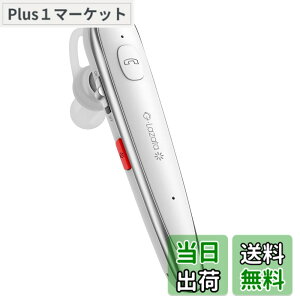 �y���������zGlazata ���{�ꉹ�����C�����X�w�b�h�Z�b�g Bluetooth�C���z�� Qualcomm�А��X�}�[�g�`�b�v���ځyaptX & aptX HD�ASBC�EAAC�Ή� �f���A���}�C�N�ʘb�݌v ENC�m�C�Y�ጸ�Z�p �~���[�g/SIRI����