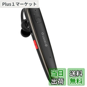 �y���������zGlazata ���{�ꉹ�����C�����X�w�b�h�Z�b�g Bluetooth�C���z�� Qualcomm�А��X�}�[�g�`�b�v���ځyaptX & aptX HD�ASBC�EAAC�Ή� �f���A���}�C�N�ʘb�݌v ENC�m�C�Y�ጸ�Z�p �~���[�g/SIRI����
