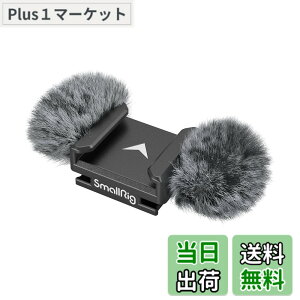 �y���������zSmallRig ZR�p Z 30 �p �E�B���h�}�t Nikon�ɑΉ� 3859