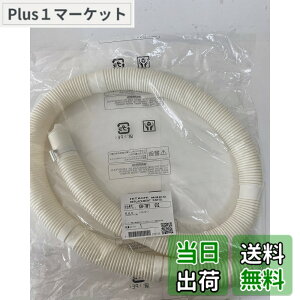 �y���������z�m�[�u�����h�i �v���X�`�b�N ����@�z�[�X NW-70A�ANW-7MY�ANW-7SY�ABW-V70C�ANW-6MY�ANW-6SY�ANW-6TY�ANW-H60�ANW-T73�ANW-Z78