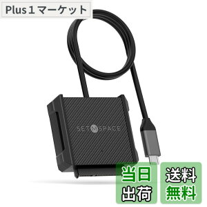 �y���������zSETMSPACE SATA USBC 3.0�ϊ��P�[�u�� 2.5�C���`�n�[�h�f�B�X�N�h���C�uHDD SSD SATA USB TYPC C�ϊ��P�[�u��5Gbps ����PC�APC�A�~�jPC�AMacbook�A�m�[�gPC�A���̑������̃f�o�C�X�Ɏg�p 2.5 �C���`