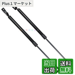 �y���������zXIANGSHANG �A�N�e�B/�A�N�e�B �X�g���[�g HH3/HH4 ���A�Q�[�g�_���p�[ 74820-SJ8-J74 �o�b�N�h�A�_���p�[ ���A�n�b�`�_���p�[ �g�����N�_���p�[ �Ԍ��Ή� �����p�i 2�{�g ���m�[�}�� [��