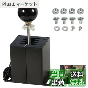 �y���������zVEHSUN �V�~�����[�^�[ �V�t�^�[ PC H�^ �M�A�V�t�^�[ USB ���W�N�[�� �n���R�� G25 G27 G29 T300 T500 G923 G920 WRC9�ɑΉ� ATS ETS Dust WRC���Ή� 7+R �V�~�����[�V���� ���[�V���O�Q�[���p �A��