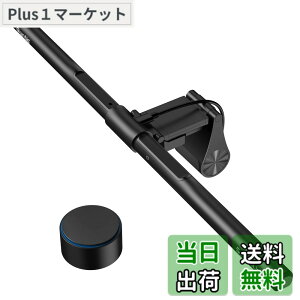 �y���������zQuntis �f�X�N���C�g ���j�^�[���C�g �o�[���C�g �y51cm ���������R�� �������� 1200Lux �����F�� �Ȗʃ��j�^�[�K�p�z USB ���j�^�[ �|���� �Q�[�~���O �e�����[�N LED �o�[���C�g USB��