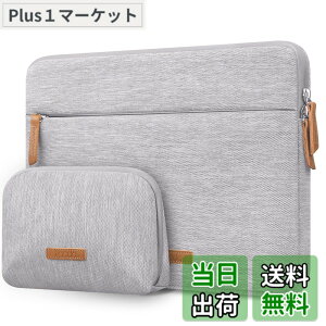 �y���������zLacdo 360°�ی색�b�v�g�b�v�X���[�u�P�[�X �p 13�C���` �V���� MacBook Air M4 A3240 2025, M3 A3113, M2 A2681, M1 A2337, 13�C���`MacBook Pro M2 M1, 13�C���`iPad Pro M5 / iPad Air M3 �A�N�Z�T���[�o�b�O�t