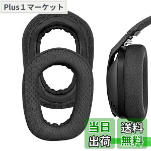 �y���������zGeekria �C���[�p�b�h Comfort �݊��� �p�b�h ���W�N�[�� Logicool G435 G335 �w�b�h�z���ɑΉ� �p�b�h �C���[/�C���[�J�b�v ���b�V���t�@�u���b�N (��)