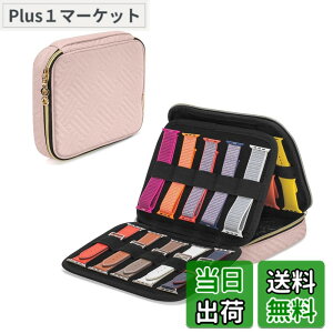 �y���������zTeamoy Apple Watch�p �X�}�[�g�E�H�b�`�o���h ���[�P�[�X 26�{�p �r���v�o���h �g���x�����[�o�b�O �~�X�e�B���[�Y