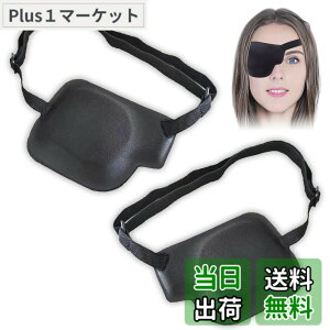 �y���������zRimikuru �Жڊ�� �E�� ���� 2�_�Z�b�g 3D�A�C�p�b�` �A�C�}�X�N �� ���� �Ռ� ���