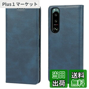 �y���������z�yHamany�z sony xperia 5 iii �P�[�X �蒠�^ �G�N�X�y���A 5 iii �P�[�X �J�[�h���[ so53b / SOG05 / A103SO / Xperia 5 ��O���� �X�}�z�P�[�X ���z�^ �ϏՌ� �ϋv�� �ϖ��C �����}�O�l�b�g ���u