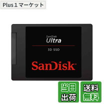 楽天市場】sdssde30-1t00-gh25の通販