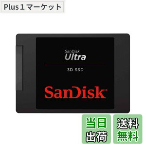 �y���������z�y �T���f�B�X�N ���K�i �z SanDisk �T���f�B�X�N ���� SSD Ultra 3D 1TB 2.5�C���` SATA (�ǂݏo���ő� 560MB/s �����ݍő� 520MB/s) PC ���[�J�[5�N SDSSDH3-1T00-G26