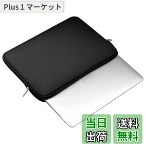�y���������zYFFSFDC �m�[�g�p�\�R�� �P�[�X �Ή� 13�C���` PC �m�[�g MacBook Air M2/M1 2022-2018/Pro 13 M2/M1 2022-2019�y�� �ϏՌ� �h�� �S�ʕی� �m�[�gPC �P�[�X �Ή� ���b�v�g�b�v�X���[�u MacBook Air 13/Pro 