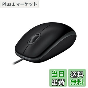 �y���������zLogicool(���W�N�[��) Logicool �L�� �É� �}�E�X M110snBK ���E�Ώ̌^ USB �ȒP�ڑ� M110 �u���b�N �������K�i