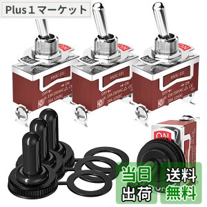�y���������zKiligen �}�����g�O���X�C�b�` 12VDC 20A �h���g�O���X�C�b�` 110V AC 15A ���ϋv �ό󐫃J�o�[�t�� SPST �I��/�I�t 2�s�� ������ �g���b�N �{�[�g�p