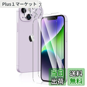 �y���������zMaxku iPhone 14 Plus�p�K���X�t�B����+�J�����t�B����iPhone14 Plus�p �����Y�ی�+iPhone14Plus�p �t���ی�t�B���� ���{���Ɏq�f�ލ̗p �����ߗ� ���^ �d�x9H ��U�h�~���� 2.5D ���E���h�G