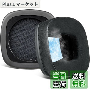 �y���������zSOULWIT ��p�W�F���p�b�h �C���[�p�b�h �C���[�N�b�V���� for Marshall �}�[�V���� Major I/II/III/IV Wireless/Wired �w�b�h�z�� �p �����p�b�h for Marshall Major 1/2/3/4 �w�b�h�p�b�h �⊴ �p�b�h 
