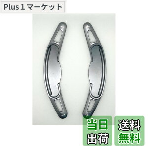 �y���������zEVOGEAR �ЊO�i MINI ��p �p�h���V�t�g�J�o�[ �~�j MINI 3�h�A F56 5�h�A F55 �N���u�}�� F54 �W�����N�[�p�[���[�N�X F56 F54 F57 F60 (�D)