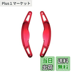 �y���������zEVOGEAR �ЊO�i MINI ��p �p�h���V�t�g�J�o�[ �p�h���V�t�g�G�N�X�e���V���� �~�j MINI 3�h�A F56 5�h�A F55 �N���u�}�� F54 �W�����N�[�p�[���[�N�X F56 F54 F57 F60 �p�h�� �V�t�g �J�o�[ 