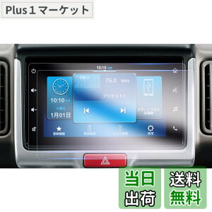 �y���������zGAFAT �G�u���C 6��� DA17V/DA17W �G�u���C���S�� 3��� 7�C���` 2022�N�d�l���� �Z���^�[�f�B�X�v���C �G�u���B �t�B���� da17v �J�[�i�r �ԗp�t���ی�t�B���� �G�u���C���S�� �t�B��