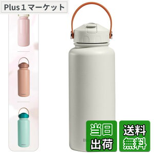 �y���������zBlackube ���� �X�g���[ 1���b�g���^���d�\���X�|�[�c�{�g�� �ۗ� ��e�� ����, �X�e�����X�����@�т� ���̎q �j�̎q �^�N�V�[�^�]��≮�O���s���D���Ȑl�ɍœK�ł�