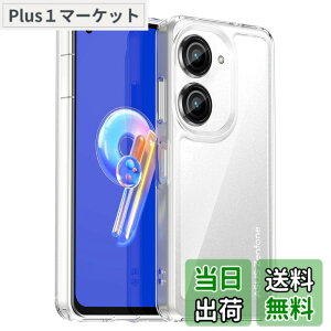 �y���������zAsus Zenfone 9 / Zenfone 10 �P�[�X�wAFINER�x�V�^ �y�� �����^ TPU+PC ���� �J�o�[ Asus Zenfone 9 / Zenfone 10 ��p �ϏՌ� �Ռ��z�� �w��h�~ �C�菝�h�~ �����Y�ی� ���E�ȒP�i�����j