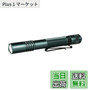 �y���������zACEBEAM Pokelit 2AA �����d�� ����519A LED �����F�� 5000K �����F 600���[���� ���^�y�����C�g �P�O�d�r�Ή� USB-C�[�d�� IP68�h�� ���p�_���ő�13.5�� ���肵���p�t�H�[�}���X led �t���b�V