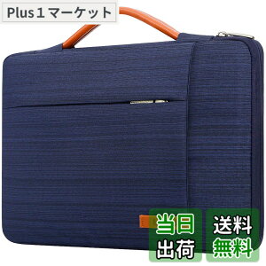 �y���������zLacdo 360°�ی색�b�v�g�b�v�X���[�u�P�[�X �p 14 �C���` MacBook Pro M5 Pro/Max A3426 A3427 (2026)�AM5/M4/M3/M2/M1 A3434 A3112 A3401 A3185 A2918 A2992 | 13.8�C���` Surface ���b�v�g�b�v7th Copilot+PC �R���s��